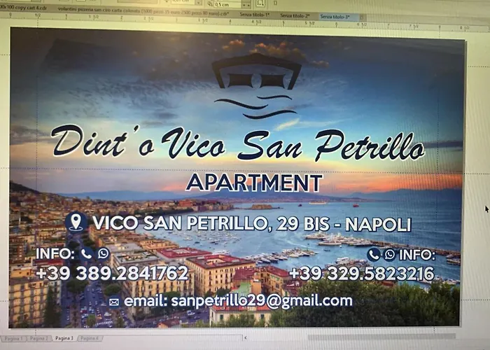 Dint \' O Vico San Petrillo
